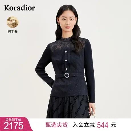 珂莱蒂尔女装2023秋季新款法式通勤收腰蕾丝设计感短款衬衫上衣图片