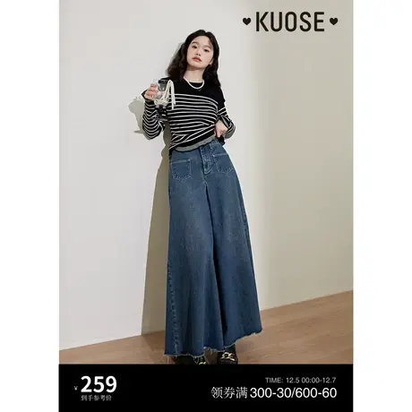 阔色复古牛仔半身裙裤女2023春秋季新款一片式a字阔腿长裤子商品大图