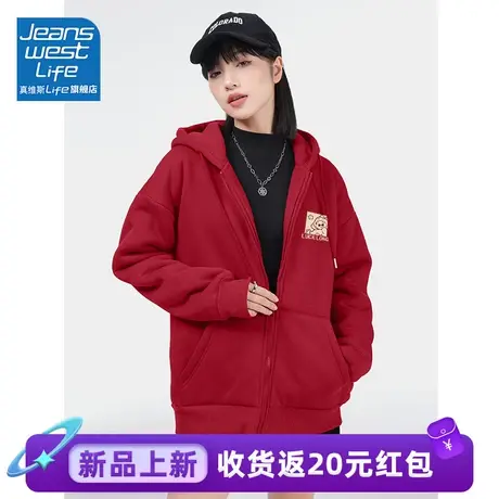 真维斯LIFE羊羔绒卫衣女冬季2023新款加绒加厚保暖宽松连帽外套女商品大图