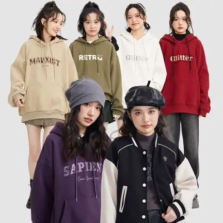 【清仓3件65折】卫衣/外套合集好看加绒加厚卫衣女2023新款秋冬商品大图