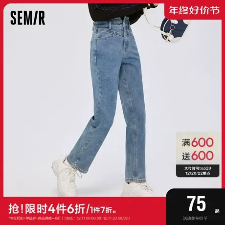 森马牛仔裤女做旧长裤时尚2022冬季新款简约显瘦直筒裤显瘦酷长裤图片