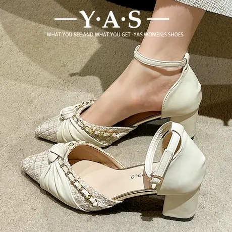 尖头单鞋女中跟粗跟法式小众高级感气质珍珠成人礼高跟鞋伴娘鞋图片