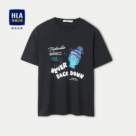 HLA/海澜之家吸湿排汗短袖T恤24春夏新款圆领凉感撞色印花短袖男图片