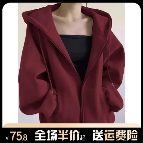 休闲百搭外套女2024新款爆款秋冬季加绒加厚宽松连帽开衫卫衣上衣图片