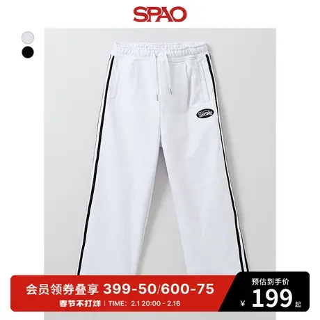 SPAOSPAO韩国同款2024年春新款男士休闲宽松长裤运动裤SPMTE12C62商品大图