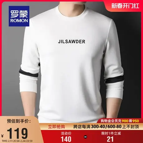 罗蒙男士圆领长袖卫衣2024春季新款时尚休闲简约百搭印花套头衫男图片