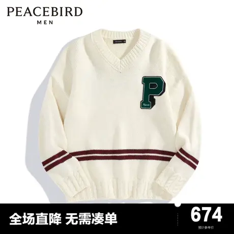 【商场同款】太平鸟男装 V领毛衣男校园风宽松毛套衫男B1EBD4439图片