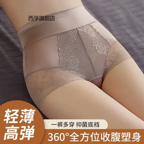 收腹内裤女纯棉裆高腰束腰提臀性感蕾丝大码透气夏高档短裤头商品大图