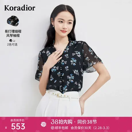 珂莱蒂尔新款碎花法式上衣女士短袖小众衬衫设计感小衫2023年夏季图片