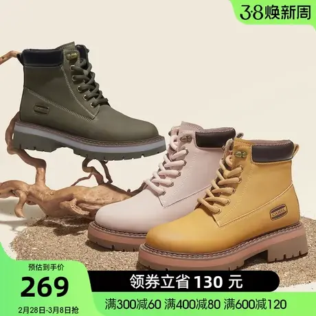 骆驼女鞋秋季新款柔软皮面厚底马丁靴时尚休闲短靴百搭时装靴图片