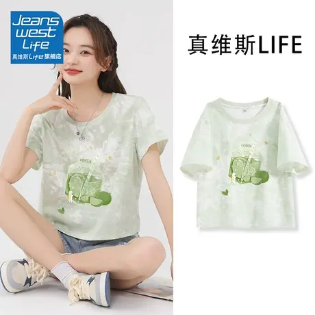 真维斯life薄荷曼波风短袖t恤女2024新款短款上衣女时尚洋气时髦商品大图