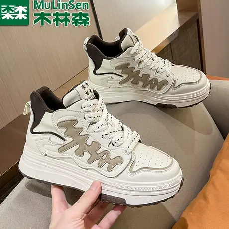 木林森高帮女鞋真皮小白鞋2023秋冬新款百搭厚底板鞋加绒休闲棉鞋图片