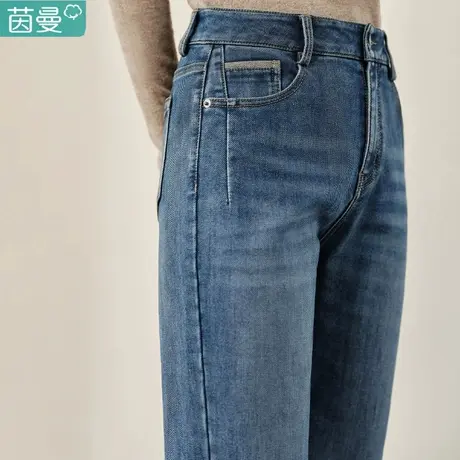 茵曼气质高腰牛仔裤女2024年春季新款通勤遮胯显瘦九分直筒裤子图片