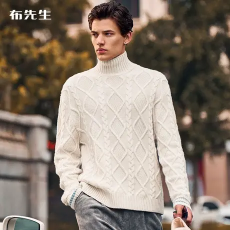 MrBu布先生微廓形针织麻花羊毛衫男秋冬高领毛衣BT11929断码商品大图