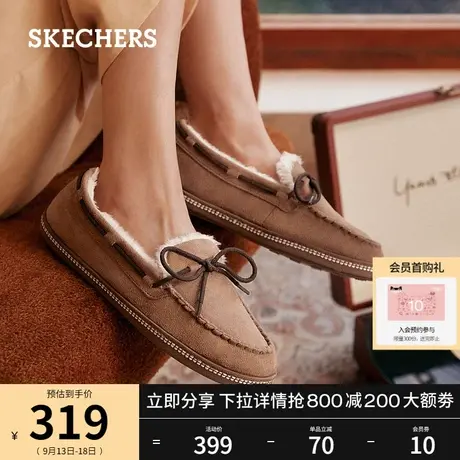 Skechers斯凯奇女毛绒保暖舒适一脚蹬百搭豆豆鞋加绒单鞋乐福鞋图片