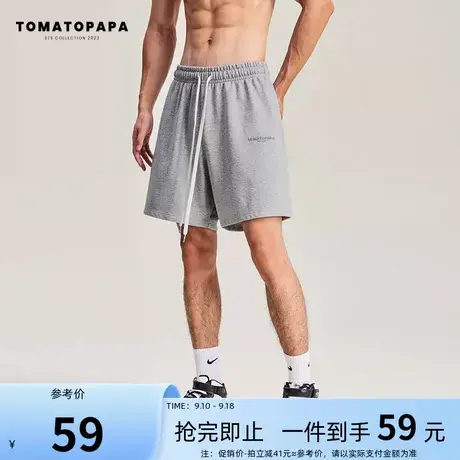 TOMATOPAPA原创运动短裤男潮牌夏季宽松跑步健身训练美式五分裤商品大图
