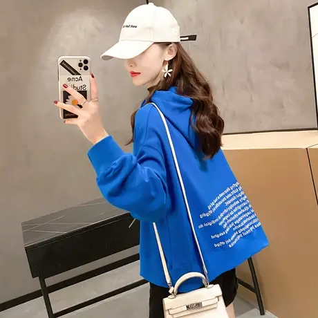 克莱因蓝卫衣女宽松韩版小个子连帽春秋薄款上衣春装2023新款爆款图片