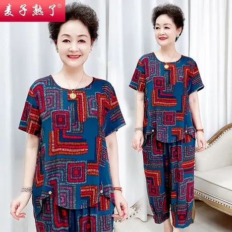 中老年人女装奶奶夏装套装短袖棉绸两件套老太太60岁妈妈老人衣服商品大图