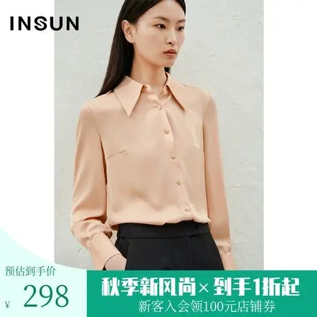 【2件85折】恩裳秋季新款纯色衬衫图片