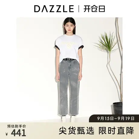 DAZZLE地素奥莱 春夏白色动物刺绣印花小众短袖T恤上衣女图片