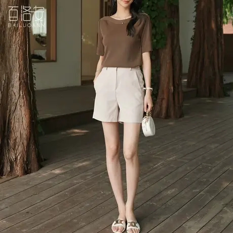 百洛安一字领短袖针织衫女2023夏新款宽松百搭凉感T恤衫薄款上衣图片