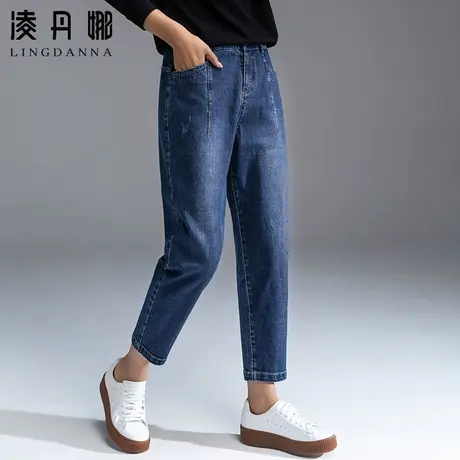 九分牛仔裤女直筒宽松女裤哈伦裤2023年新款春秋大码老爹裤萝卜裤商品大图