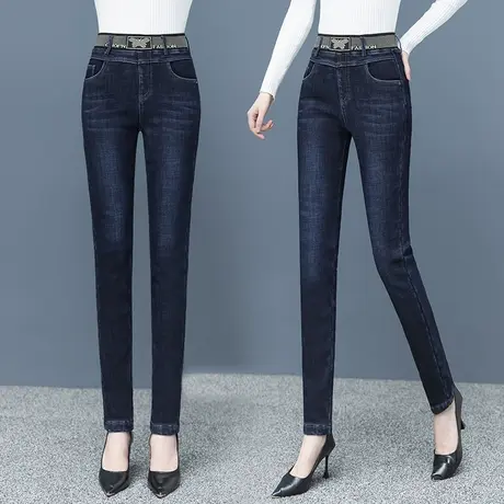 深蓝色牛仔裤修身小脚高腰显瘦女春秋弹力松紧腰中年妈妈直筒裤子图片