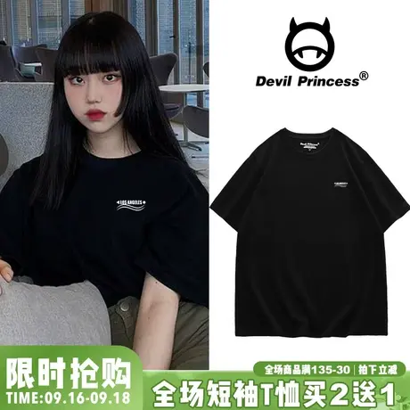 vibe街头原宿简约字母oversize宽松黑色显瘦纯棉短袖T恤初春内搭图片