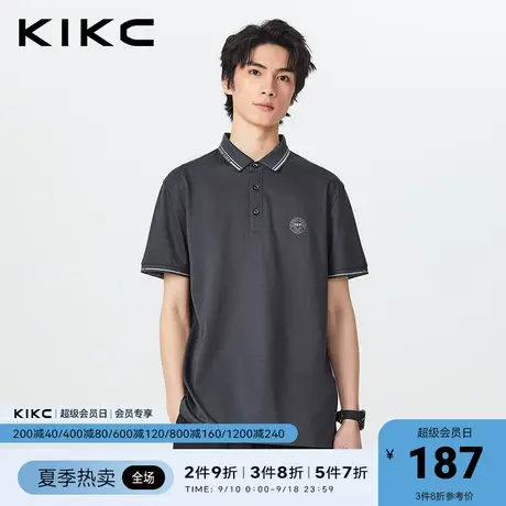 kikcpolo衫男2023春夏新款商场同款立体印花商务休闲扁机翻领短袖图片