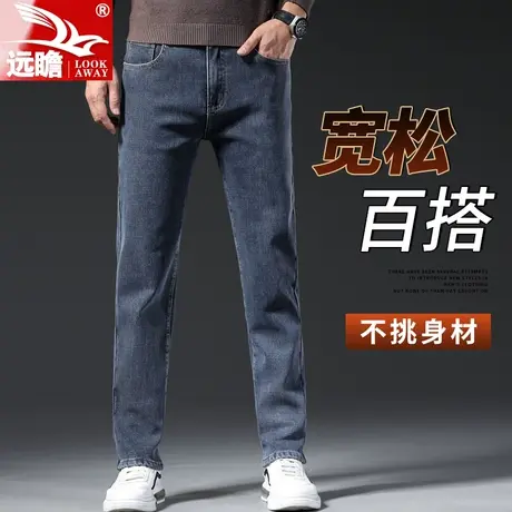 男士牛仔裤爆款2023新款直筒修身弹力百搭休闲长裤春秋季男士裤子商品大图
