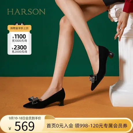 哈森2023年秋季新品商场同款商务通勤粗跟尖头蝴蝶结单鞋HS237107商品大图