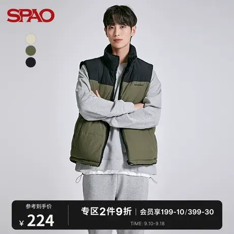 SPAO男士马甲冬季新款两面穿保暖休闲马甲SPJVB4TC04商品大图