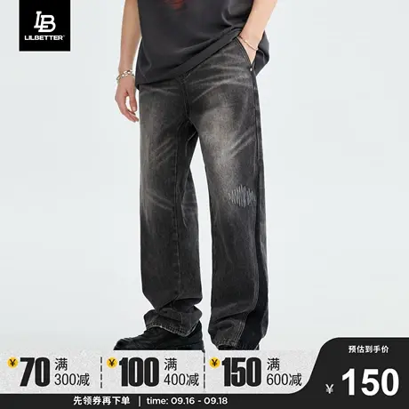 Lilbetter黑色牛仔裤男水洗长裤潮牌欧美街头裤子拼接设计感男裤商品大图