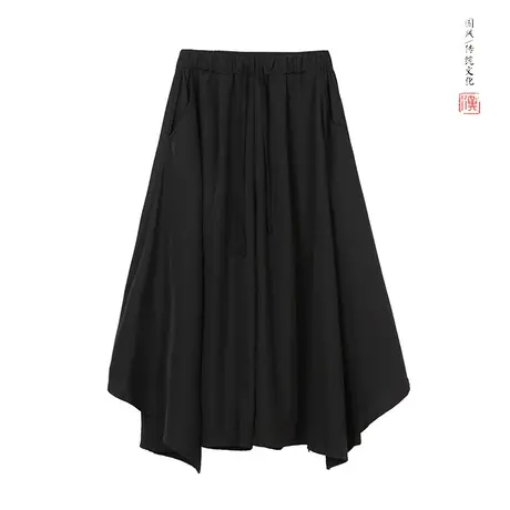 2023新款男裤裙裤百搭宽松加肥加大码中国风不规则男装九分裤潮流商品大图