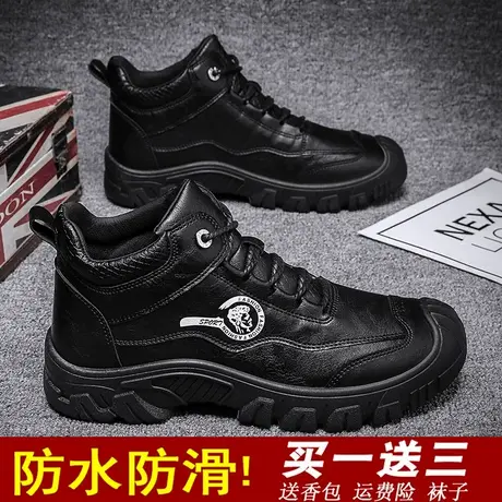 雨鞋男款时尚厨房防滑防水鞋户外登山防寒钓鱼水鞋中筒棉雨靴男士商品大图