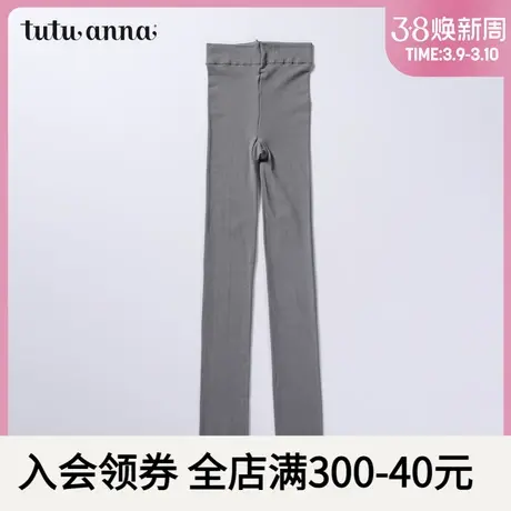 tutuanna打底袜女 80D纯色日系纯色百搭连裤袜 春夏打底裤袜女商品大图