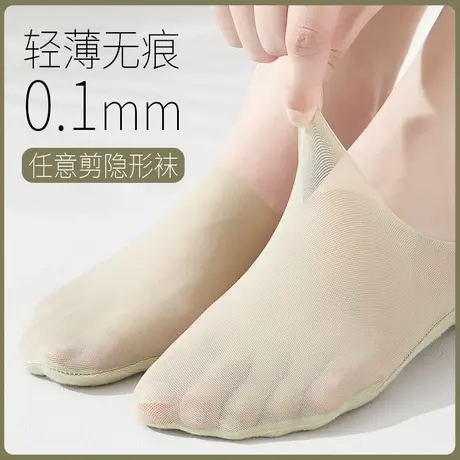 夏天超薄款透气网纱隐形袜子女短袜船袜棉底防滑女孩大童学生娃子商品大图