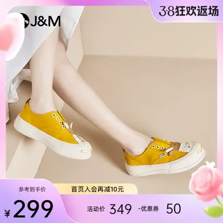 快乐玛丽婚鞋小众设计女2024春季新款厚底增高百搭休闲乐福鞋女图片