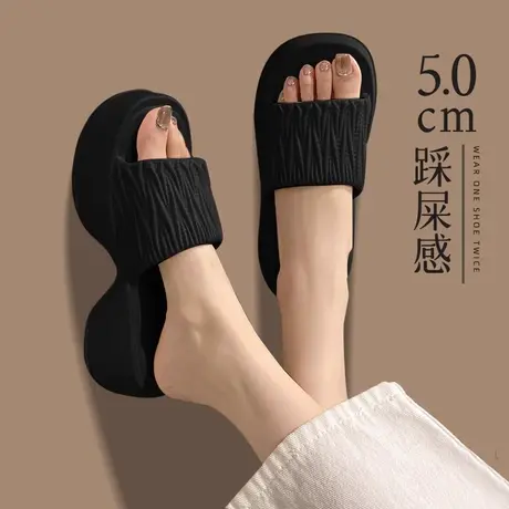 踩屎感eva拖鞋女士夏季网红外穿新款室内家居厚底增高防滑凉拖鞋商品大图