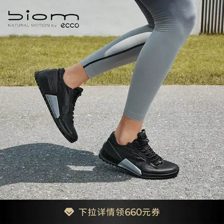 ECCO爱步老爹鞋女 科技运动跑步鞋增高户外休闲鞋 健步BIOM800643商品大图