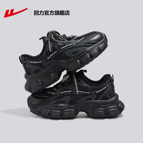 回力官方旗舰店老爹鞋女2023春季新款休闲百搭厚底ins潮运动鞋子商品大图