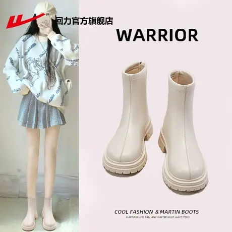 回力官方旗舰店马丁靴女款2023新款秋季英伦风靴子女爆款短靴女士图片