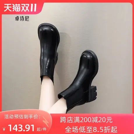 卓诗尼2023冬季新款粗跟切尔西靴时尚后拉链短筒靴潮流显瘦马丁靴图片