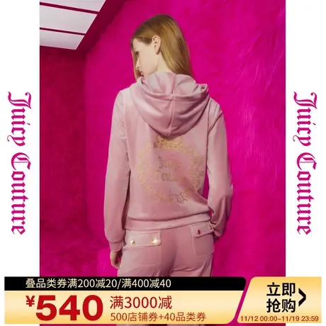 Juicy Couture橘滋秋季装女2023年新款水晶玫瑰重工烫钻丝绒外套图片