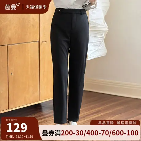 茵曼法式通勤长裤女2023年秋冬新款松紧高腰遮肉显瘦萝卜裤休闲裤商品大图
