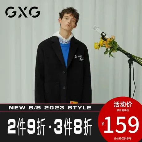 【新款】GXG男装 秋冬季黑色长款刺绣字母长款呢大衣GY126249G图片