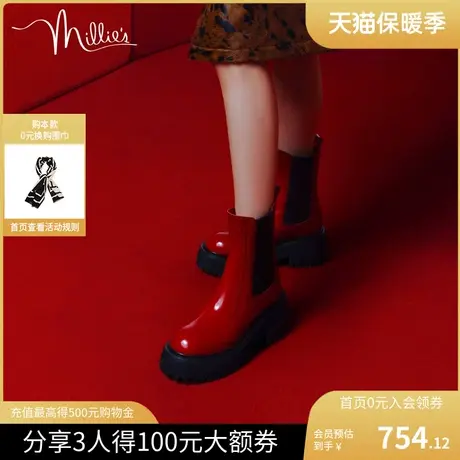 millie's妙丽冬新款时尚休闲气质烟筒切尔西靴女短靴16511DZ2图片