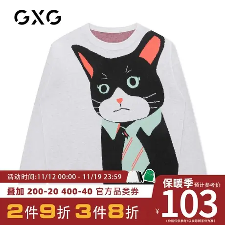【新款】GXG男装 冬季时尚百搭低领毛衫GHC1200062I图片
