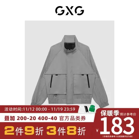 GXG男装【生活系列】[新尚]秋季商场同款时尚花灰色潮流夹克商品大图