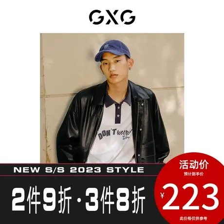 GXG男装[新尚] pu皮衣夹克外套 冬季新品 学院风系列图片
